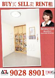 Blk 287 Choa Chu Kang Avenue 2 (Choa Chu Kang), HDB Executive #33671412